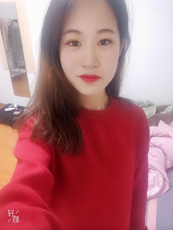拥入心的第一张照片--乌鲁木齐中老年相亲网
